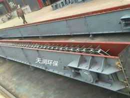 MS刮板鏈?zhǔn)捷斔蜋C